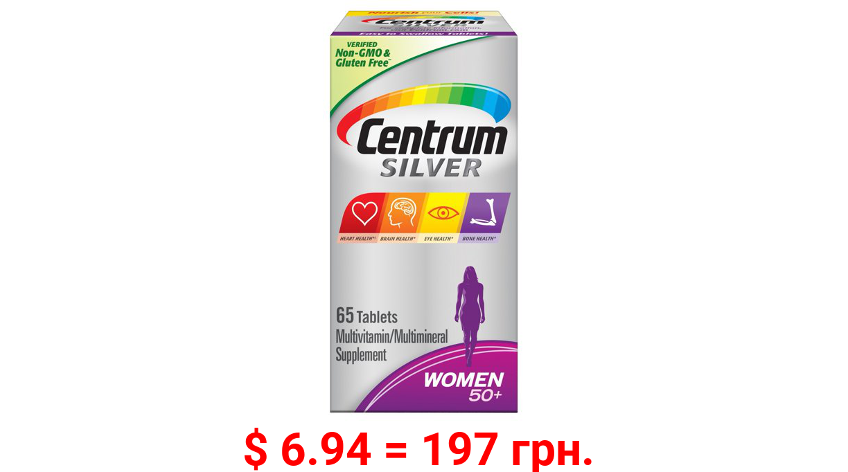 Centrum Silver Multivitamin for Women 50 Plus, Multivitamin/Multimineral Supplement - 65 Count