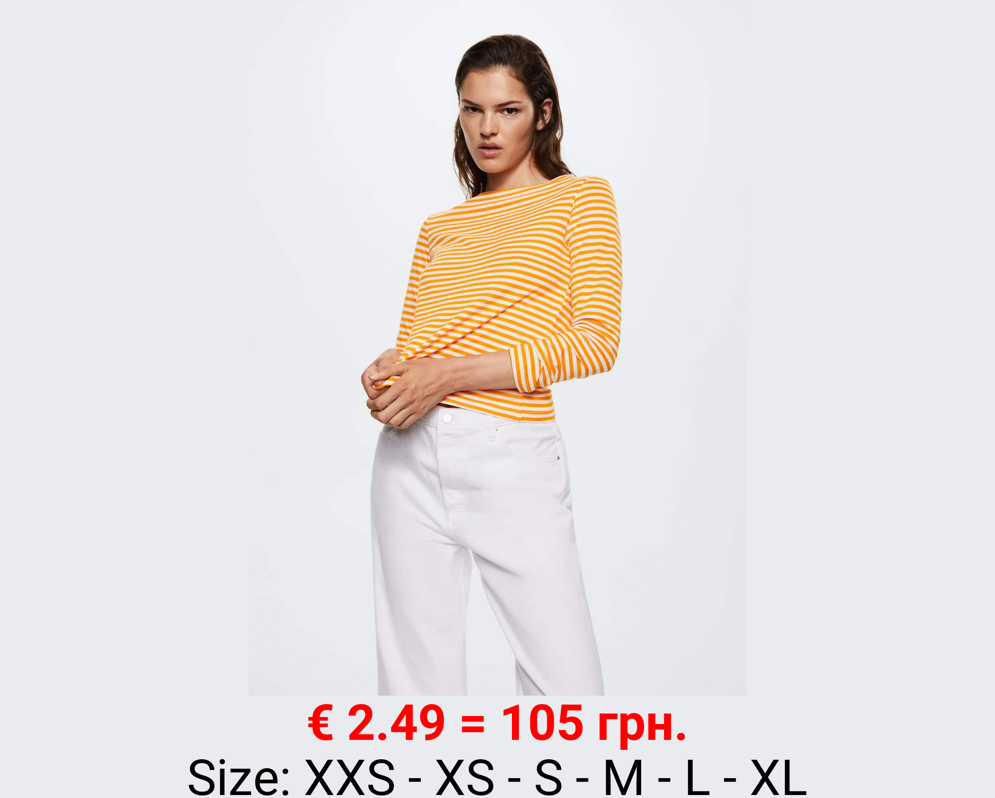 Camiseta cuello barco algodón