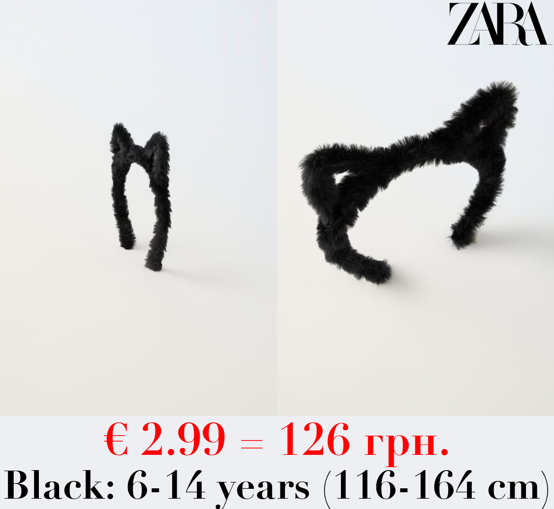 HALLOWEEN FAUX FUR HEADBAND WITH SMALL EARS