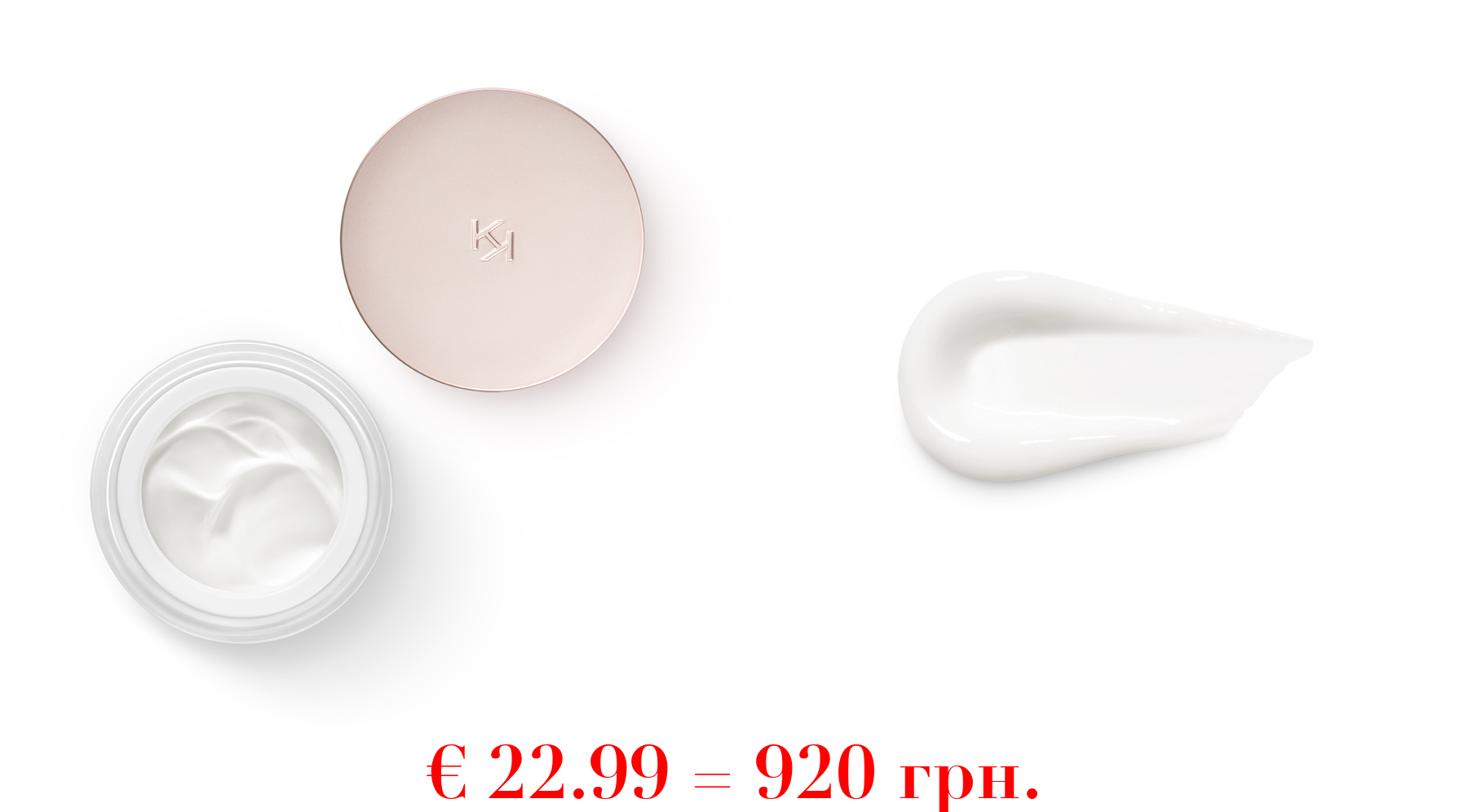 new bright lift dayAufhellende Tagescreme mit Lifting-Effekt und Meereskollagen - LSF 15