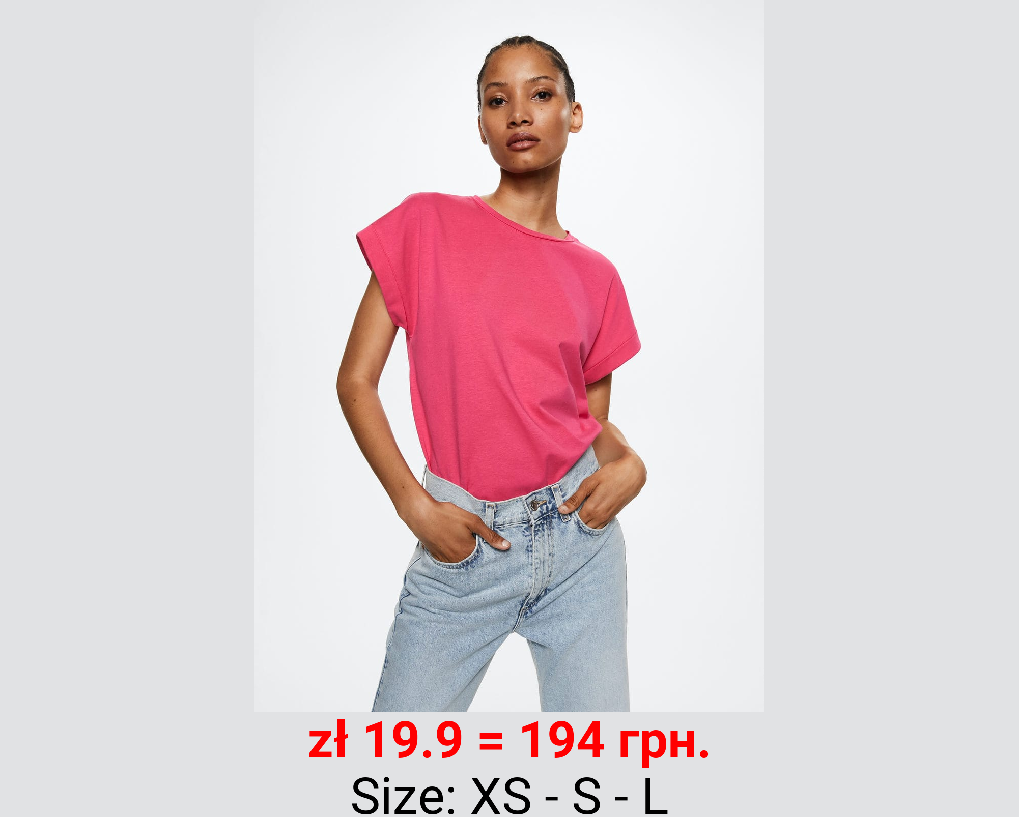 Camiseta básica algodón