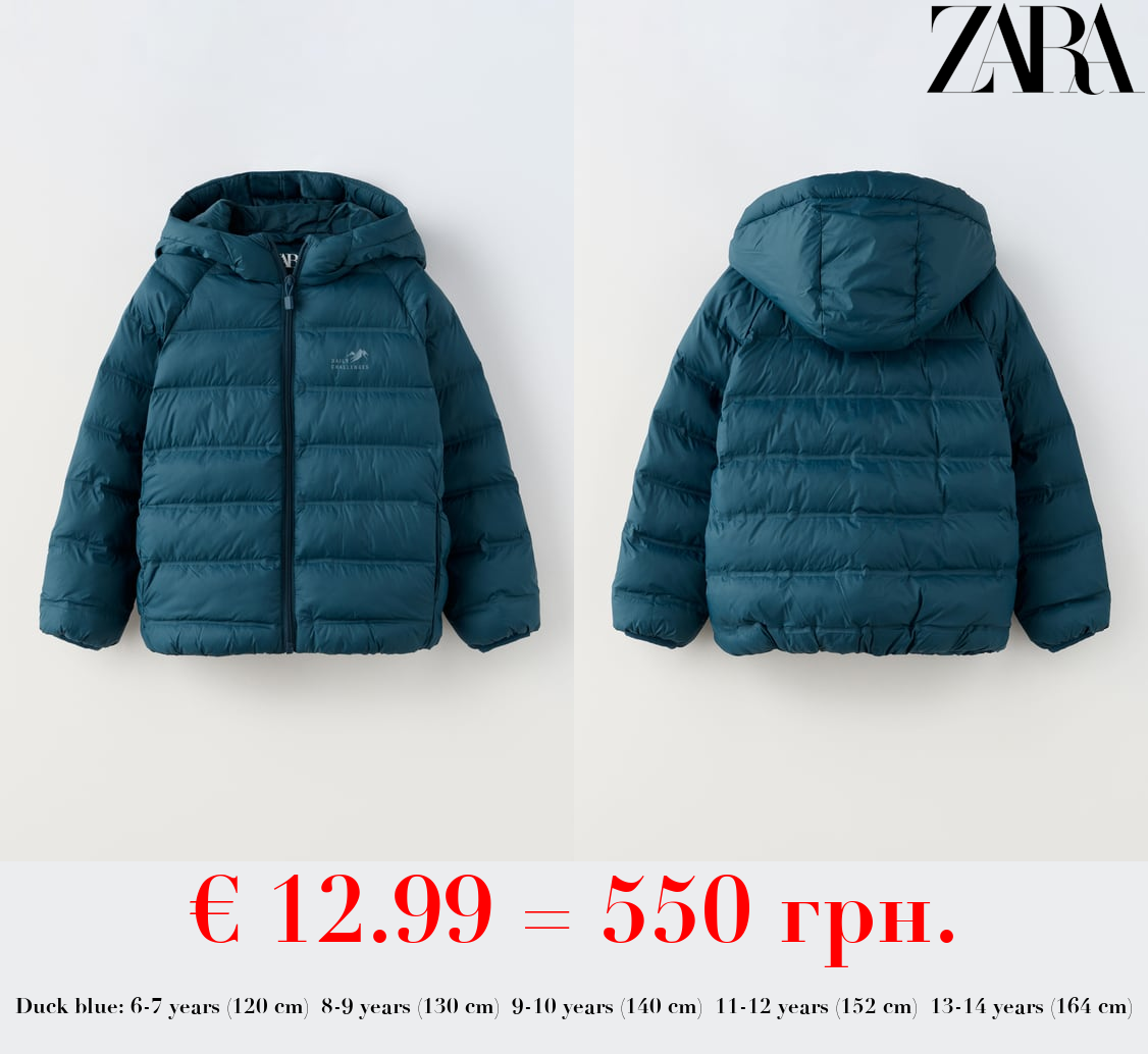 SOFT LIGHT PUFFER COAT WITH PADDING