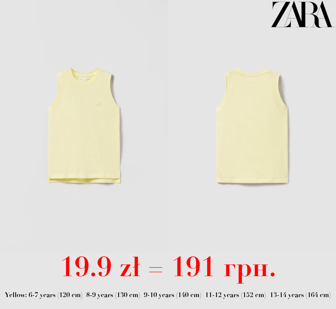 BASIC EMBROIDERED T-SHIRT