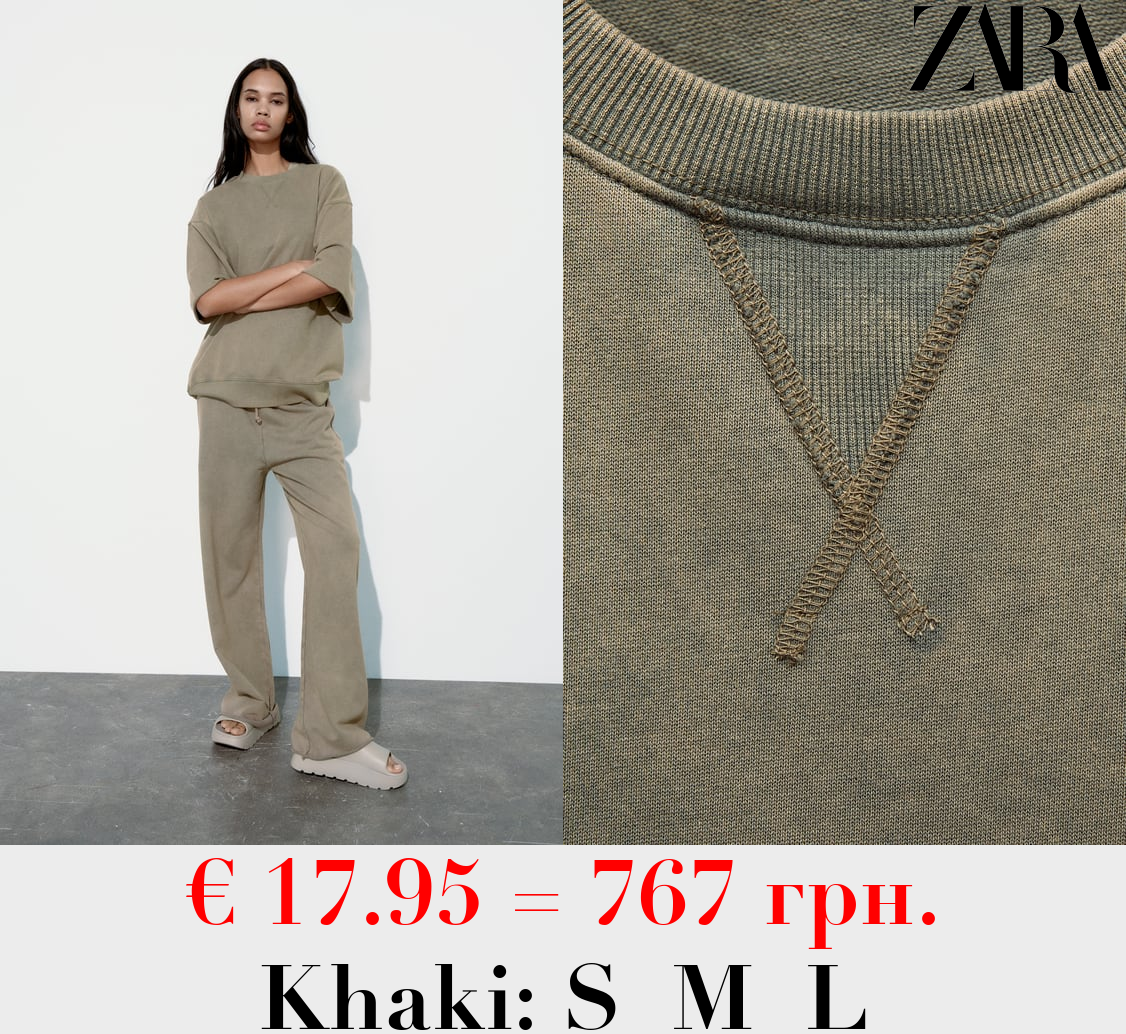 FADED-EFFECT PLUSH SHORT SLEEVE SWEATSHIRT