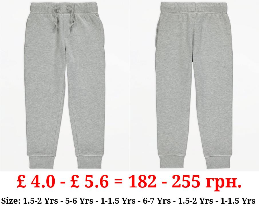 Grey Marl Joggers
