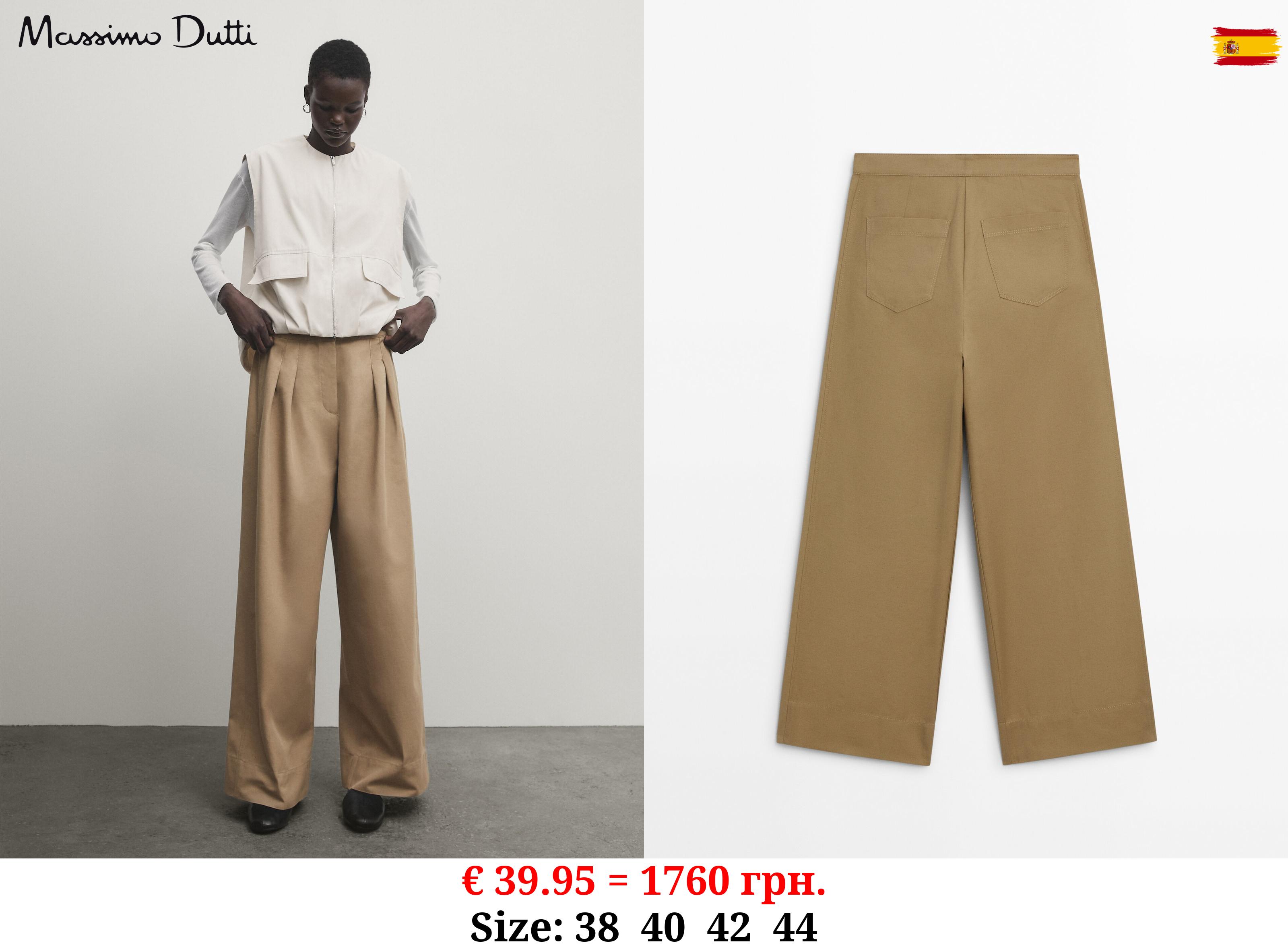 High-waist wide-leg trousers with double dart detail Washed