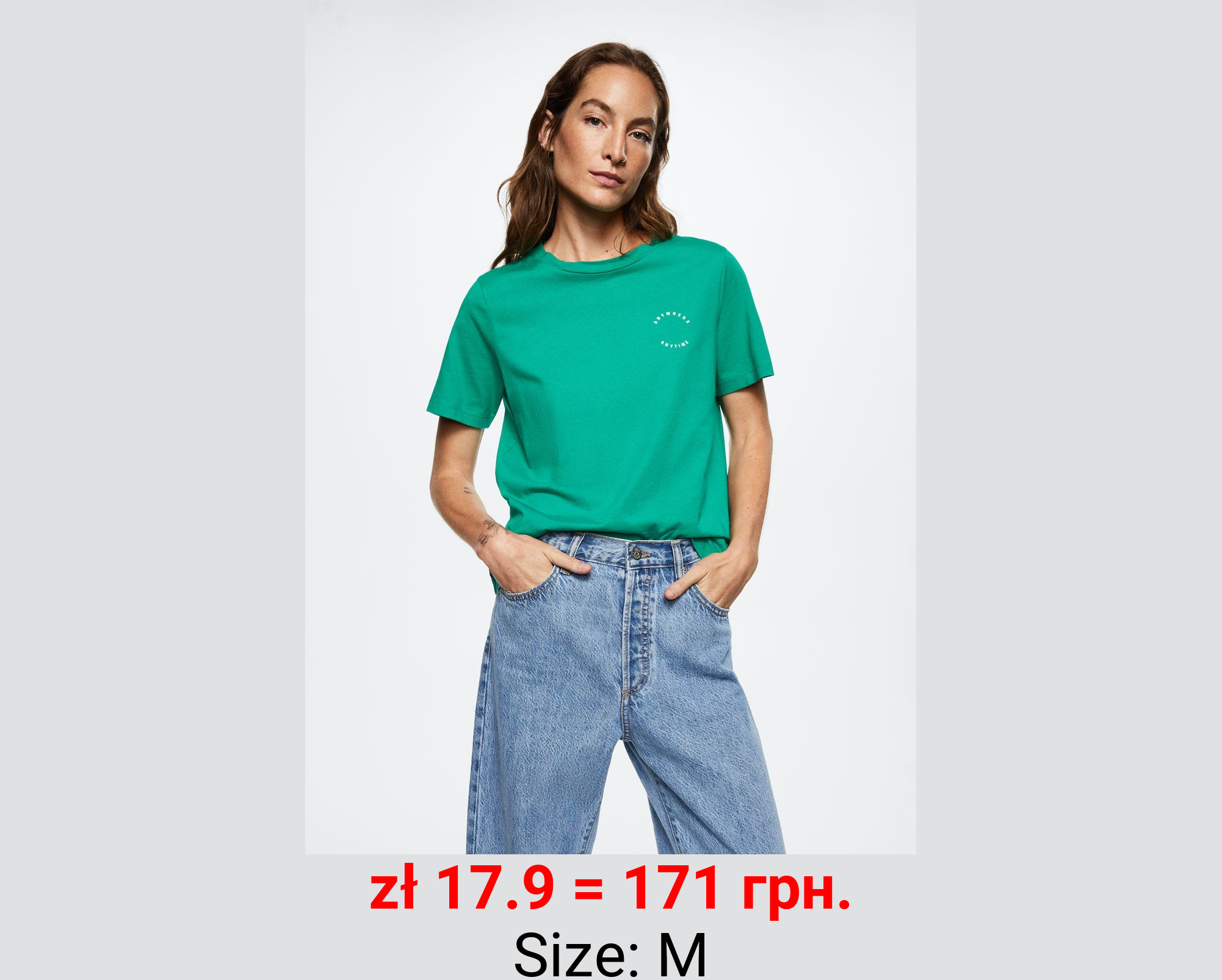 Camiseta estampada algodón