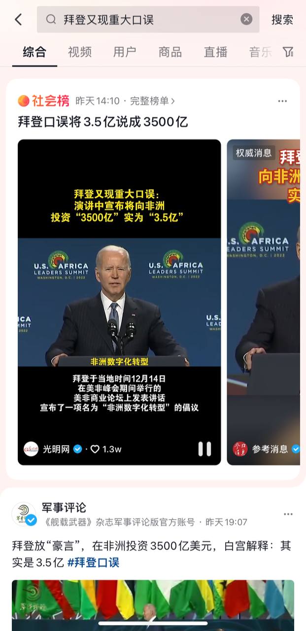 https://telegra.ph/file/fcb6341f4549f52408f3b.jpg