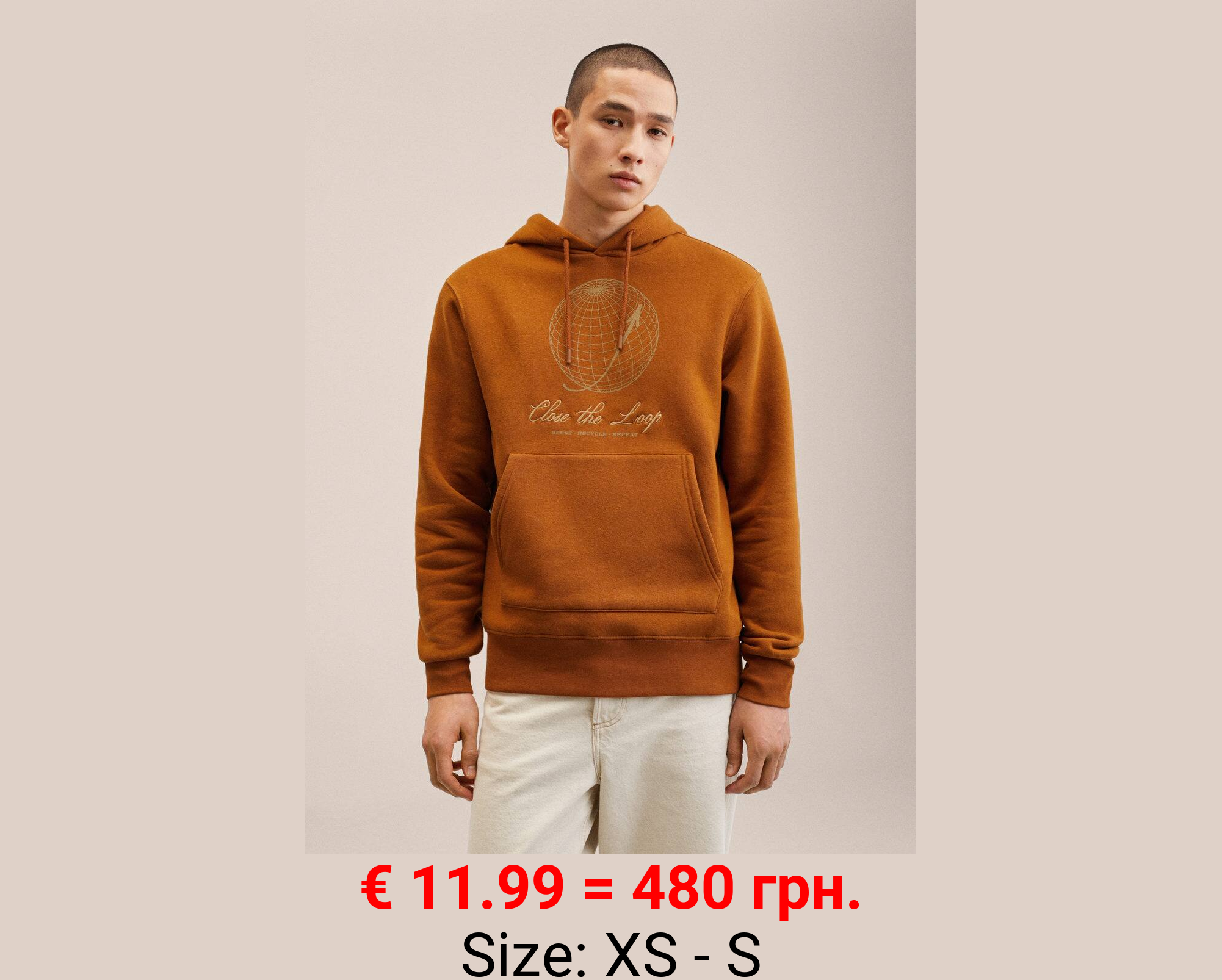 Sudadera canguro capucha
