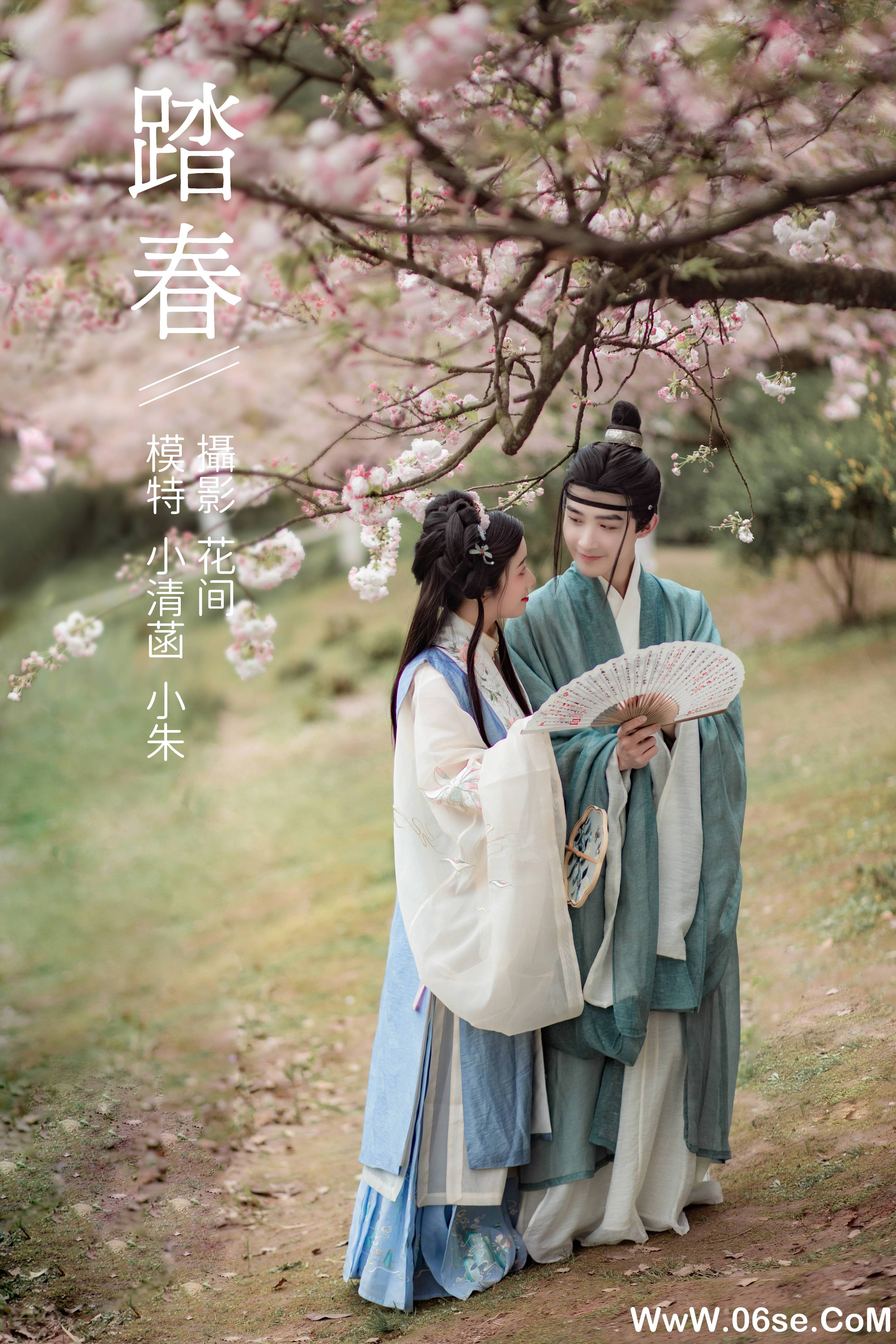 [YITUYU艺图语]2021.09.10 踏春 小清菡[22+1P／383MB]-六色网