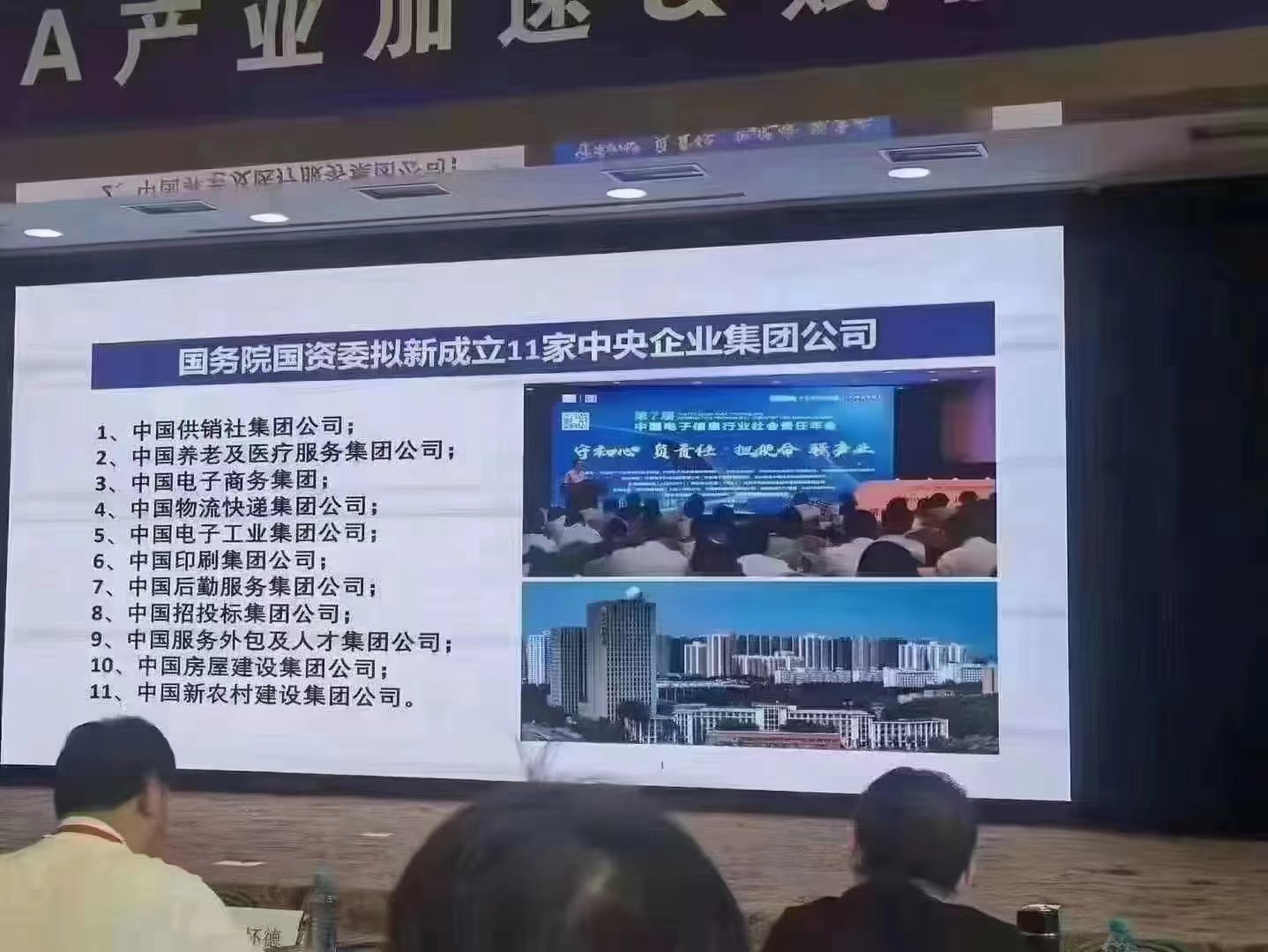 https://telegra.ph/file/fcbbbb3ea7ab25a5d87f1.jpg
