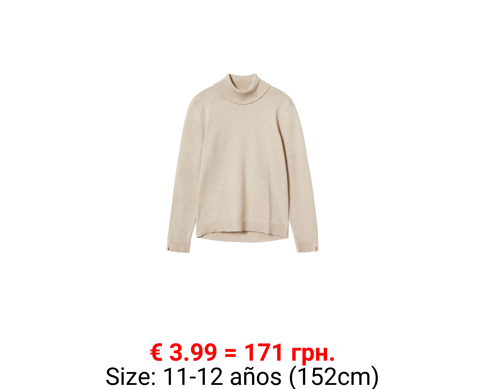 Jersey cuello vuelto