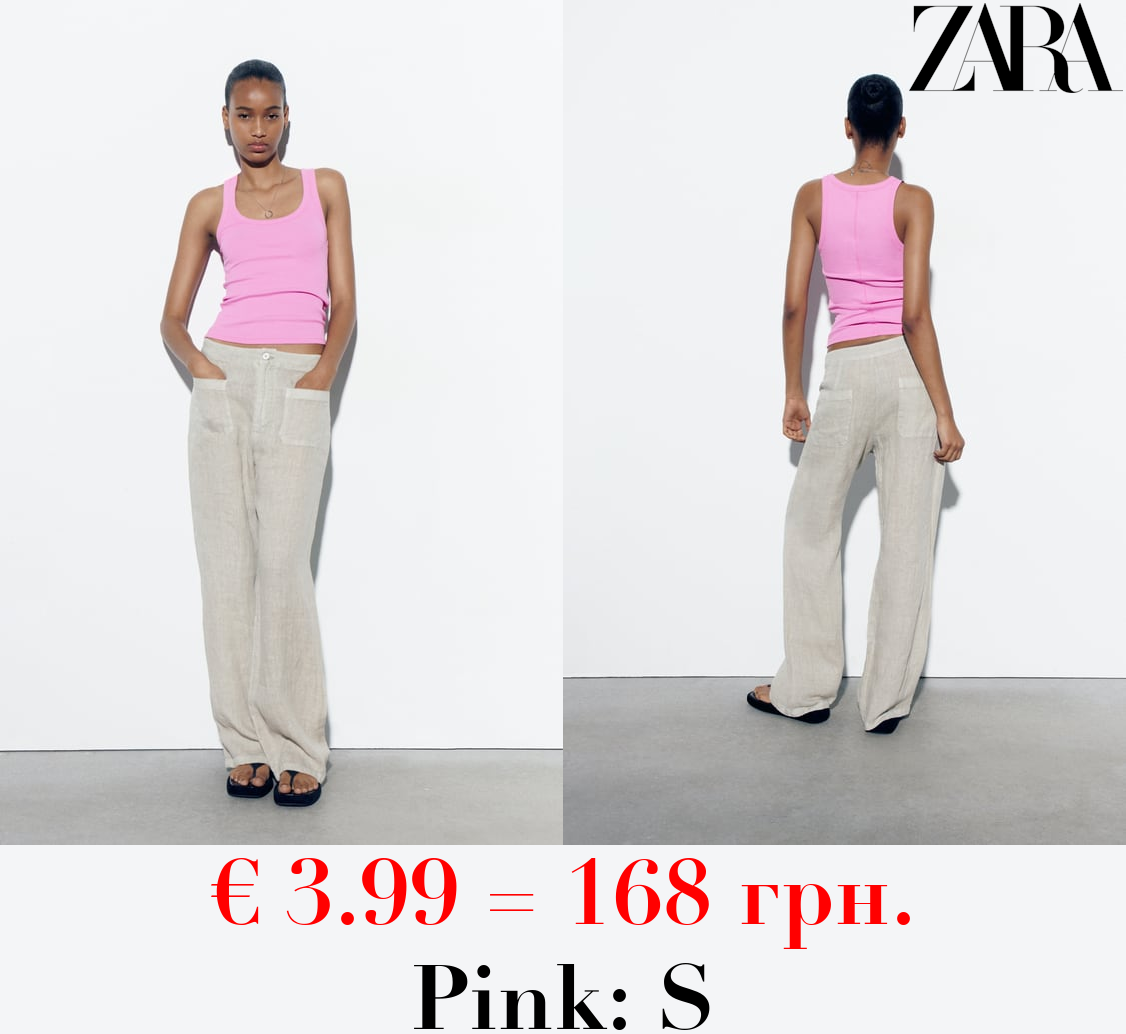 RIBBED STRAPPY VEST TOP