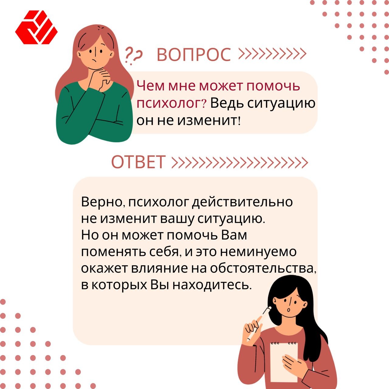 Краіна для Жыцця» – Telegram