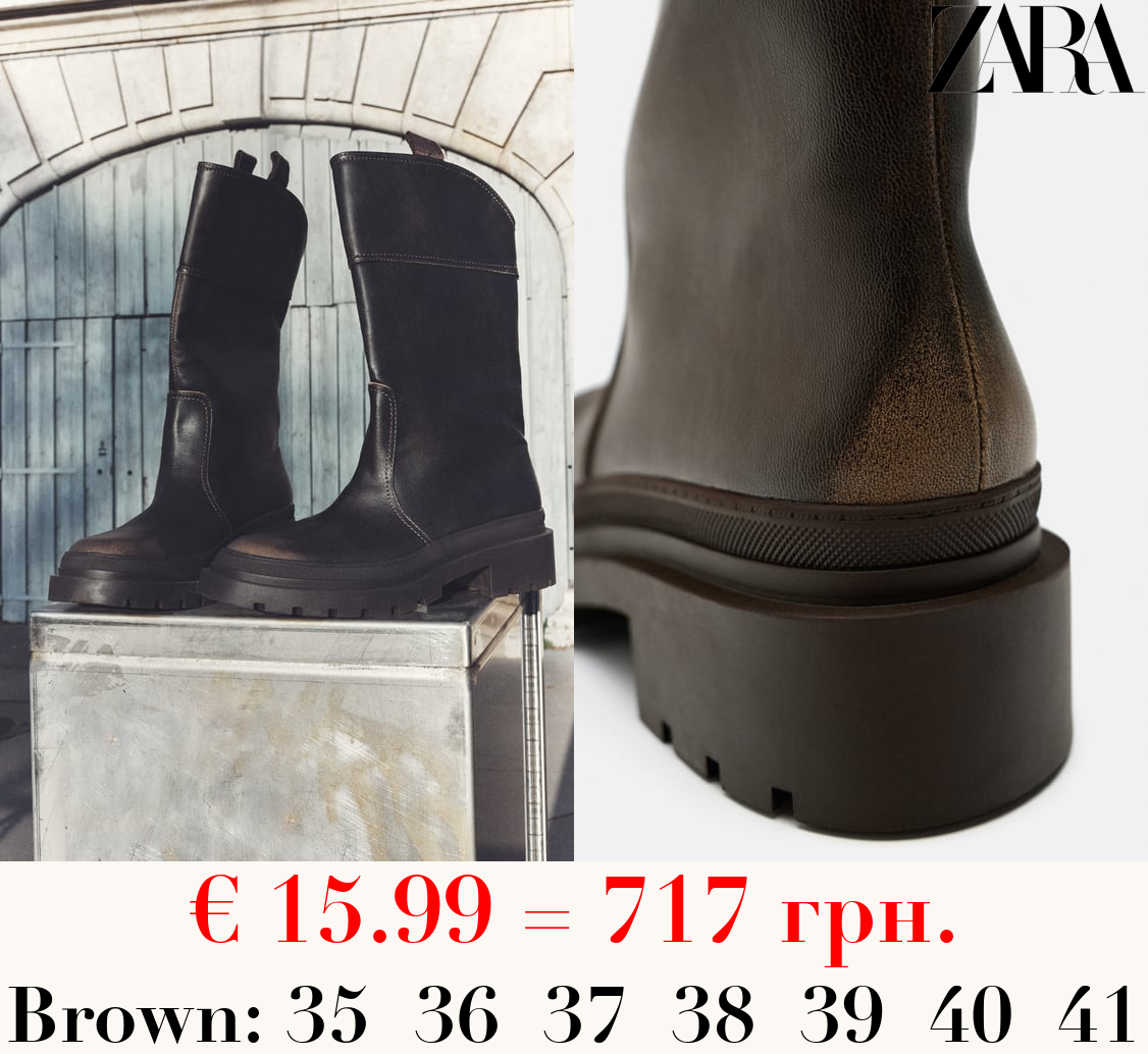 FLAT BOOTS WITH RUBBERISED SOLE