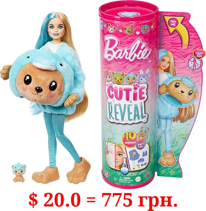 Barbie Cutie Reveal Doll & Accessories with Animal Plush Costume & 10 Surprises Including Color Change, Teddy Bear as Dolphin in Costume-Themed Series