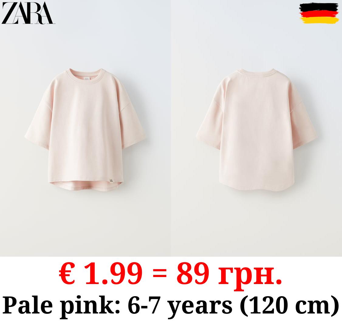 MEDIUM WEIGHT T-SHIRT