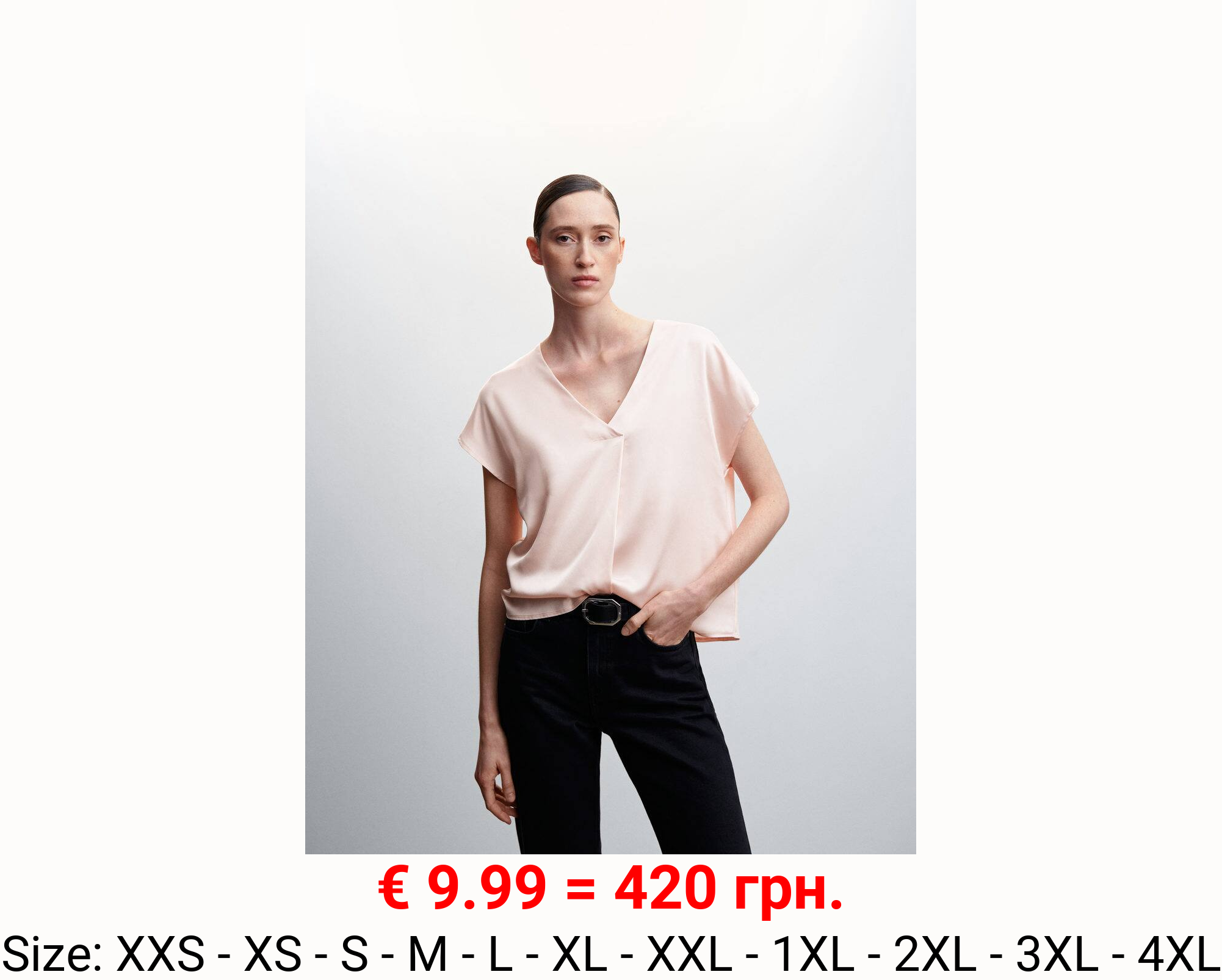 Camiseta satinada cuello pico