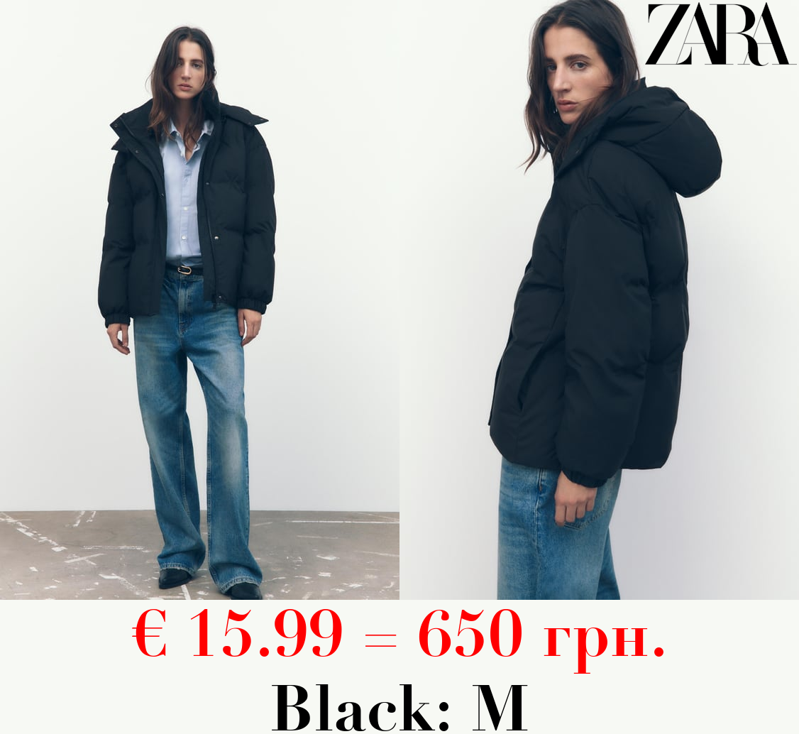 WATER-REPELLENT QUILTED JACKET