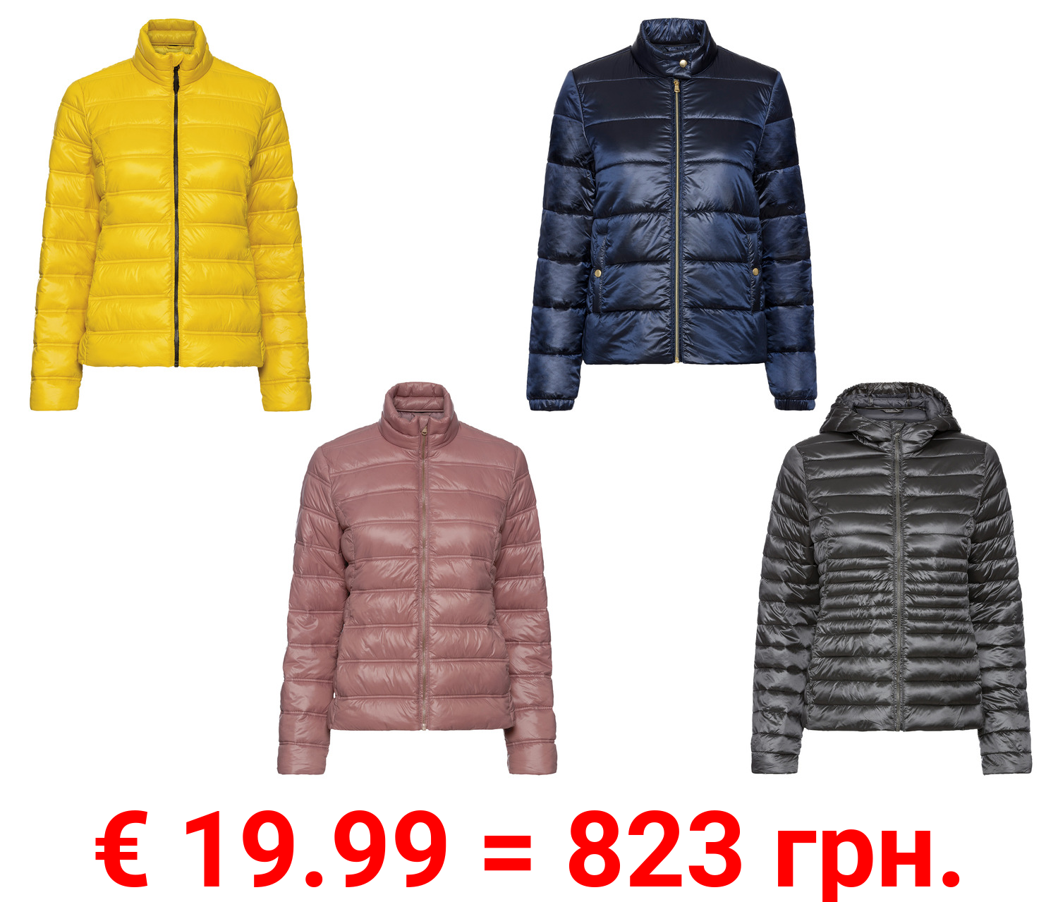 esmara® Damen Lightweight-Jacke, ultraleicht und warm