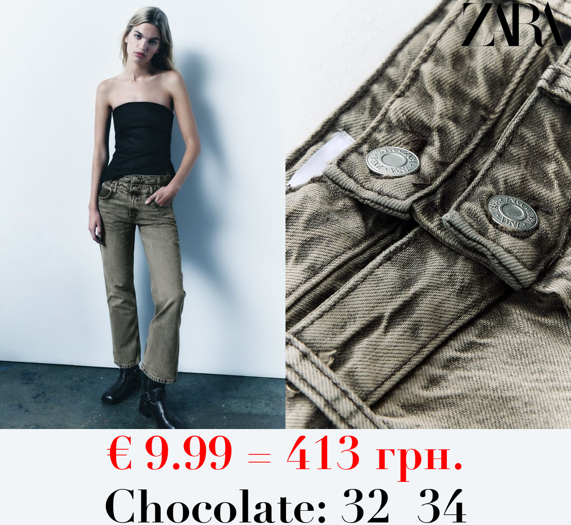 TRF STRAIGHT-LEG MID-RISE JEANS