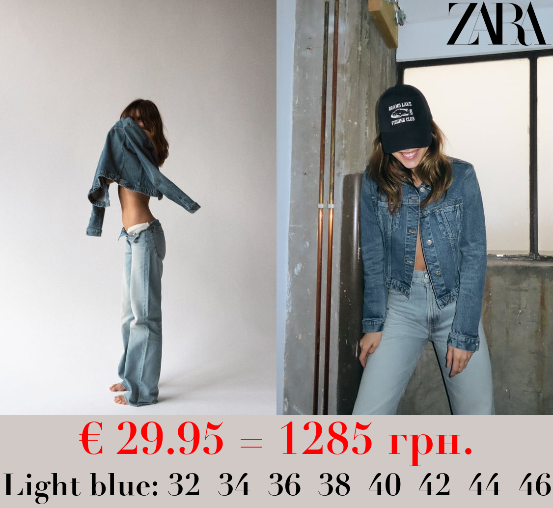 TRF HIGH-RISE WIDE-LEG JEANS