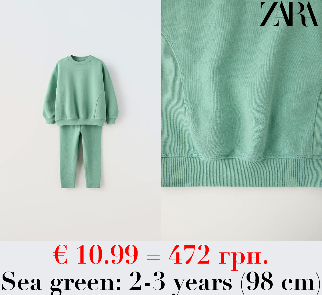 SWEATSHIRT AND LEGGINGS CO-ORD