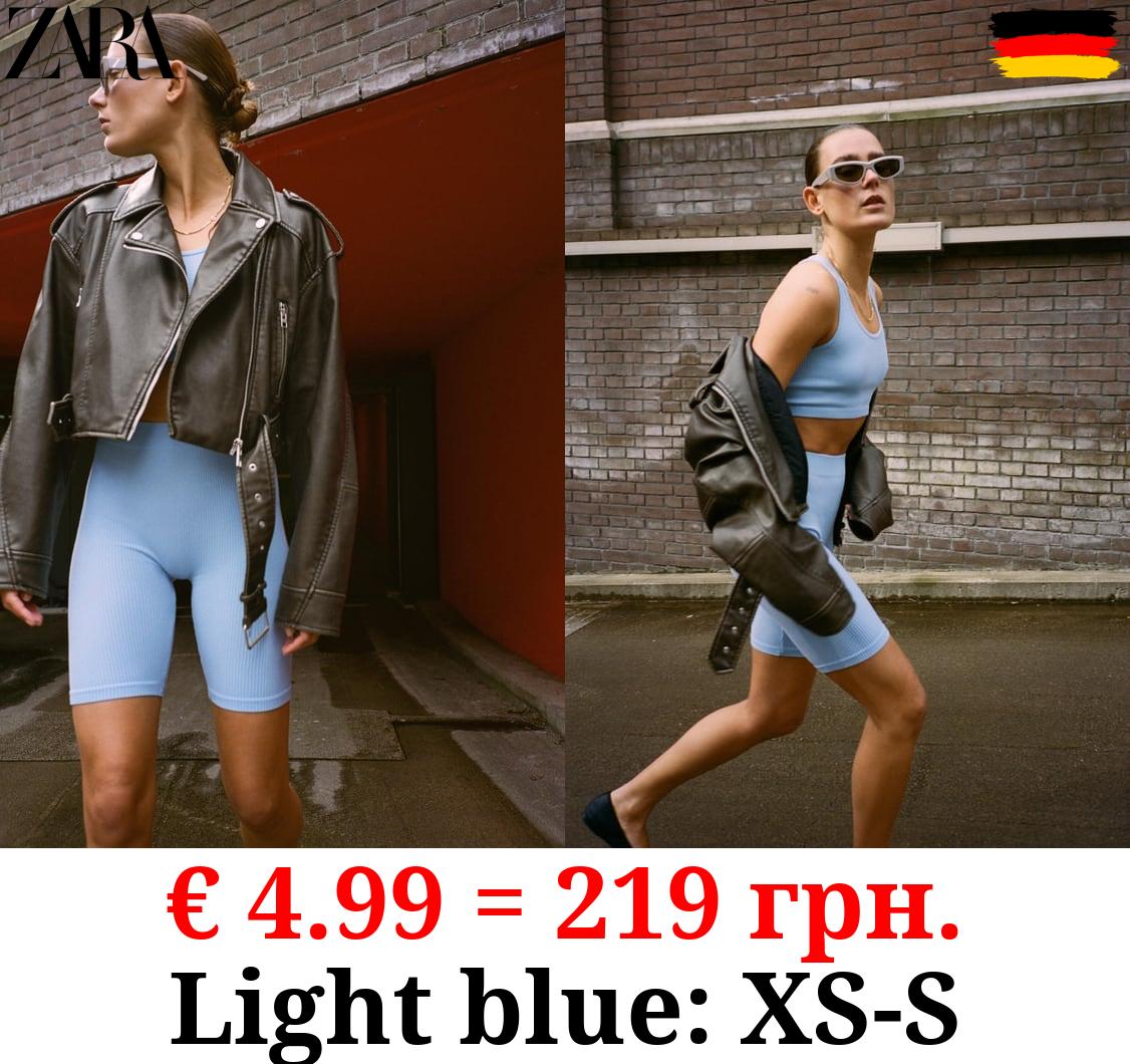 SEAMLESS RIBBED CYCLING SHORTS