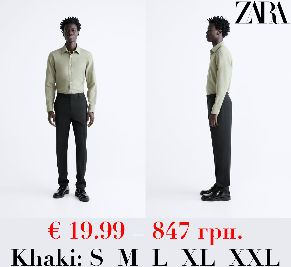 EASY CARE TEXTURED SHIRT