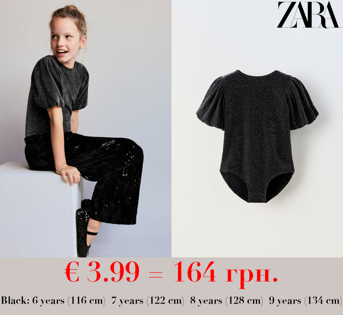 BODYSUIT WITH SHINY APPLIQUÉS