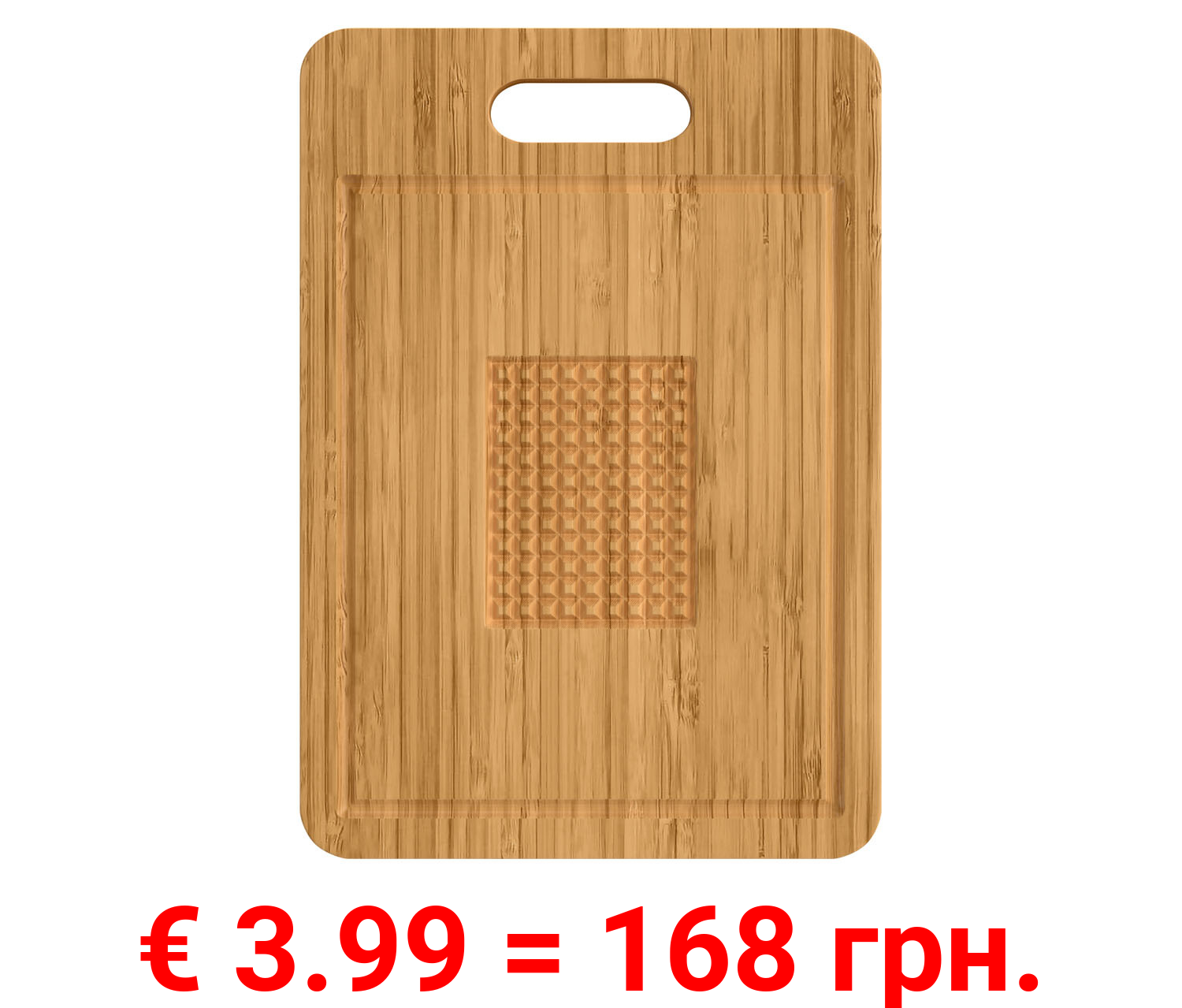 ERNESTO® Schneidebretter, aus Bambus