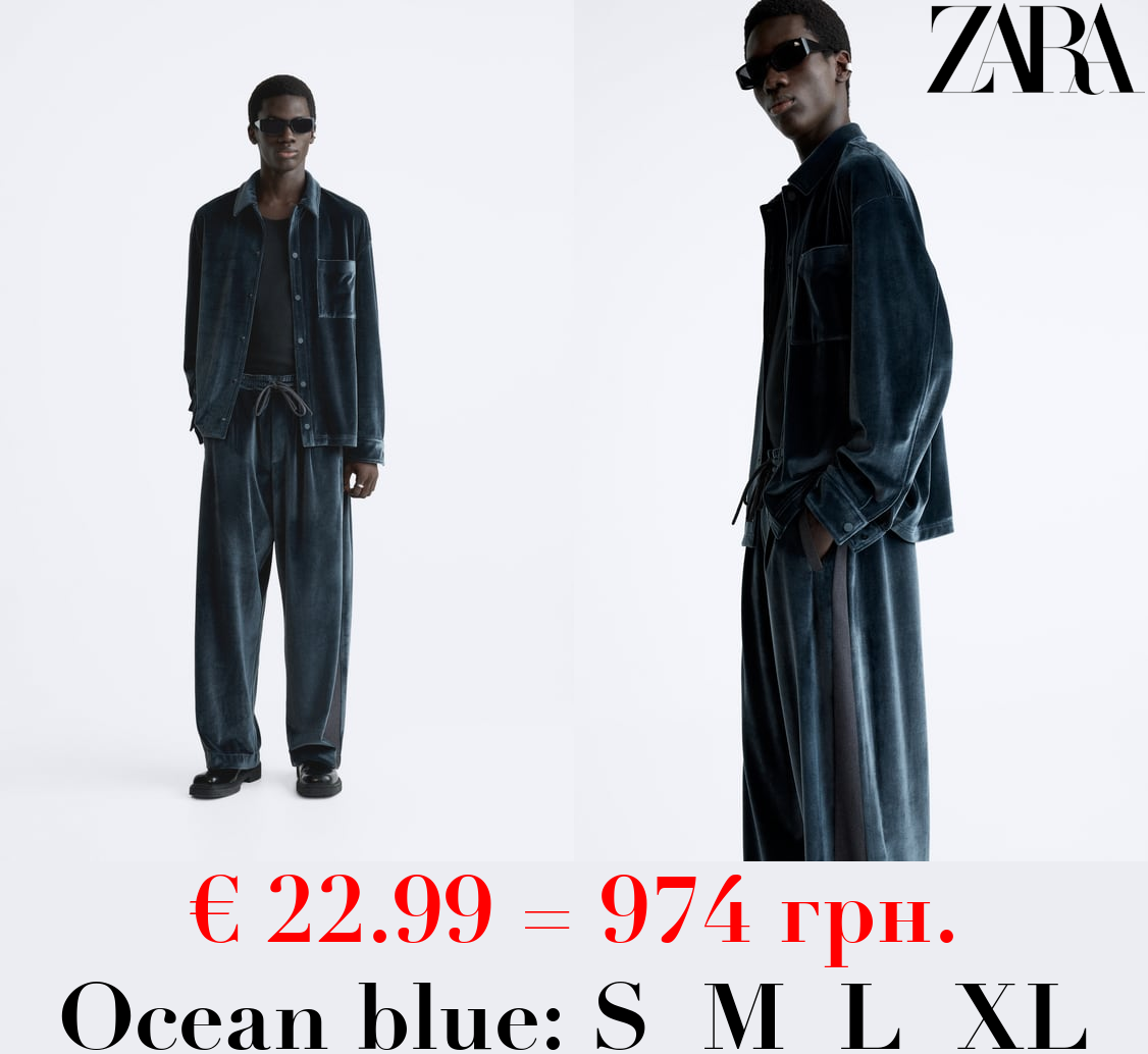 VELVET TROUSERS WITH BANDS