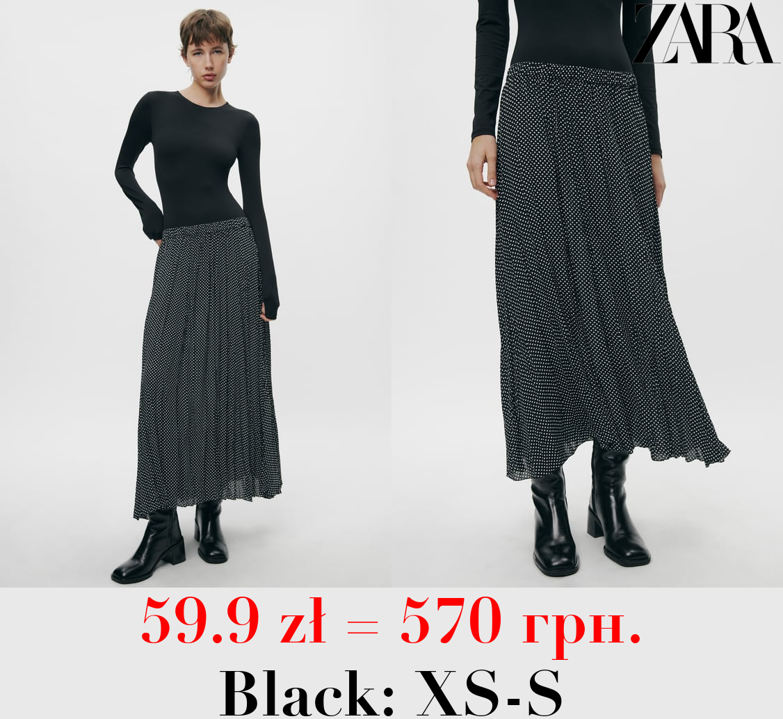 ZW COLLECTION POLKA DOT MIDI SKIRT