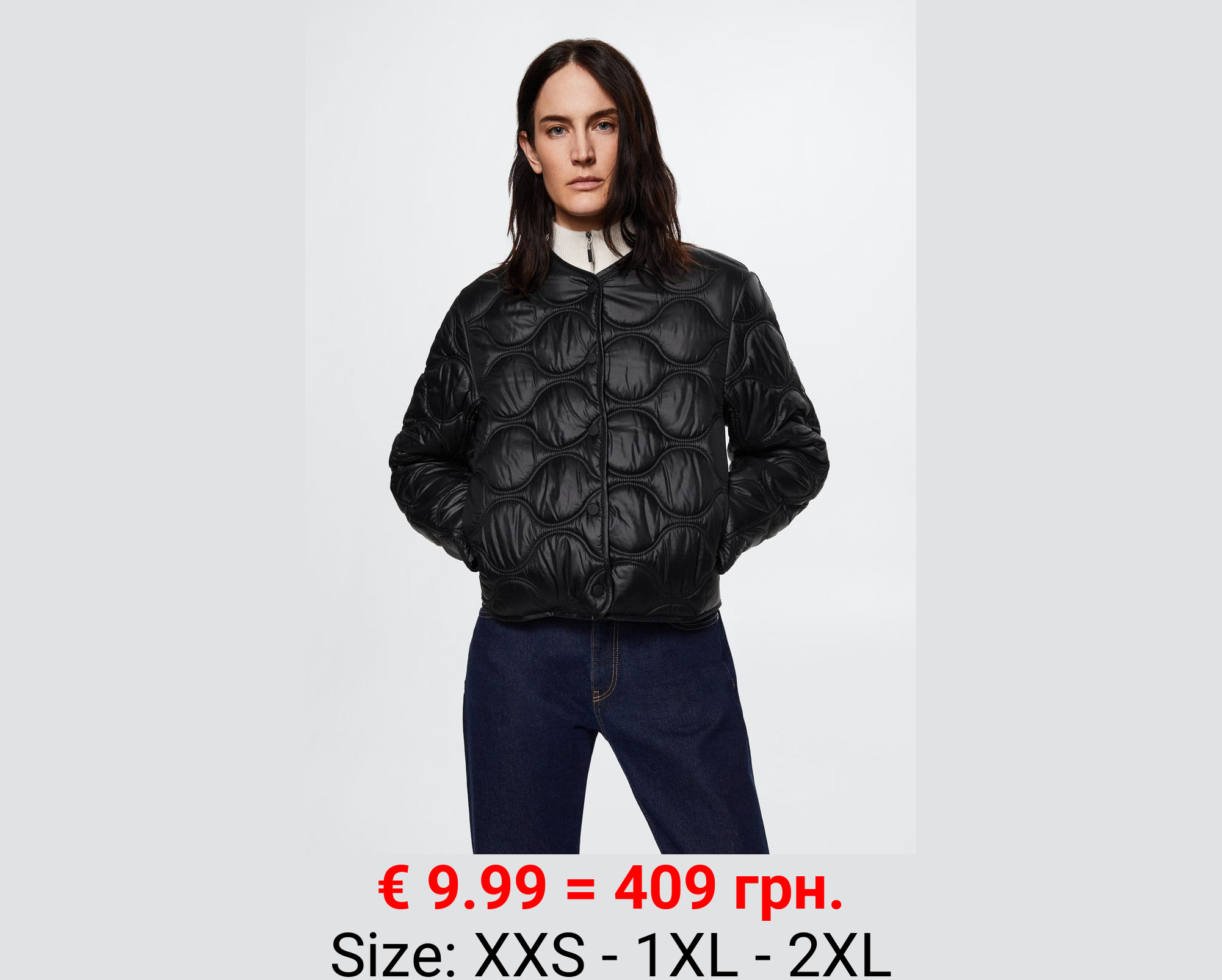 Anorak ultralight botones