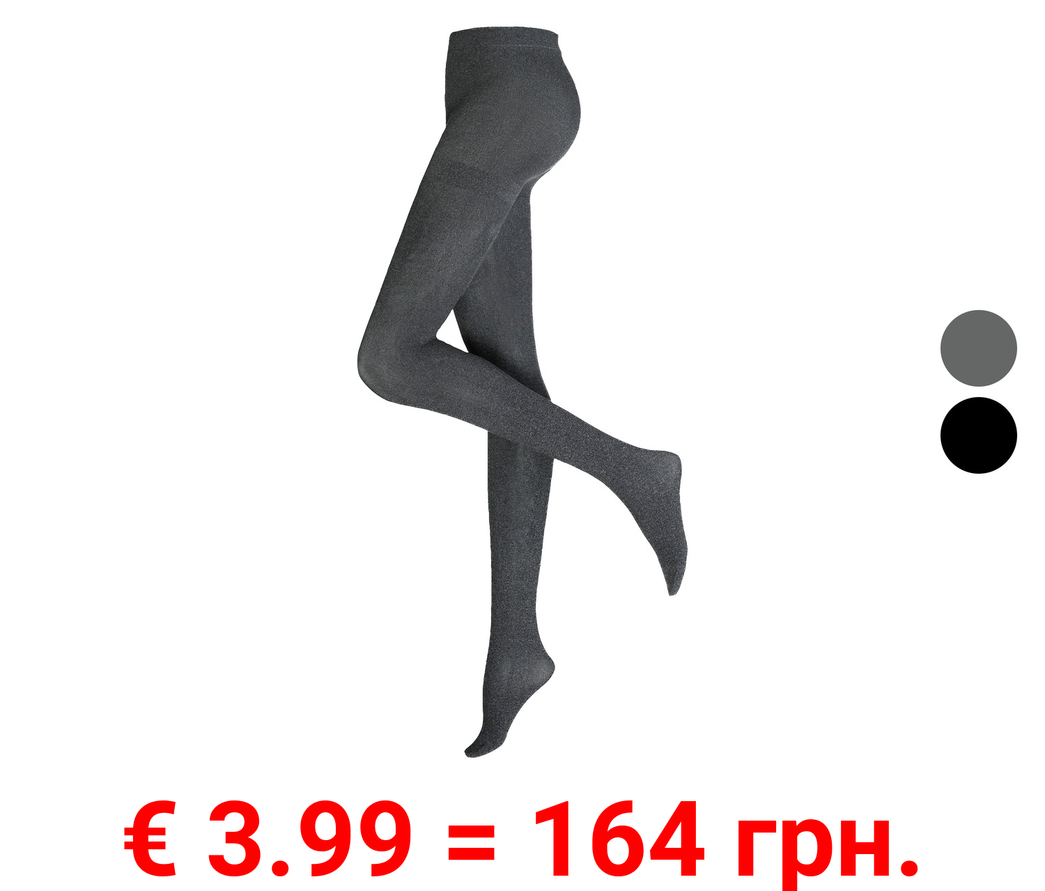 esmara® Damen Thermo-Strumpfhose mit angerauter Innenseite