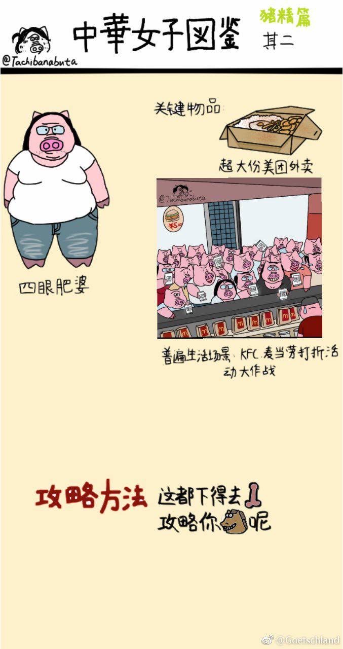 https://telegra.ph/file/fcf5eafd17a0894ee1cf4.jpg