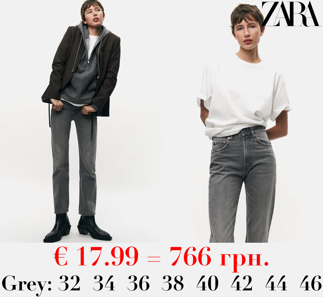 HIGH-RISE STRAIGHT-FIT TRF JEANS