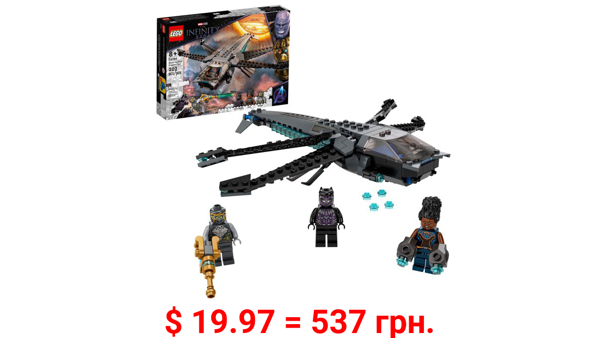 LEGO Marvel Black Panther Dragon Flyer 76186 Building Toy (202 Pieces)