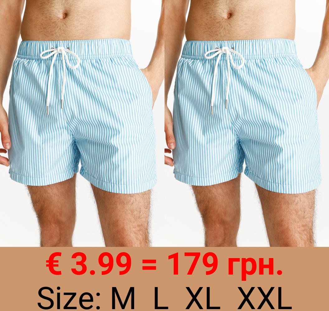 Striped swimming trunks