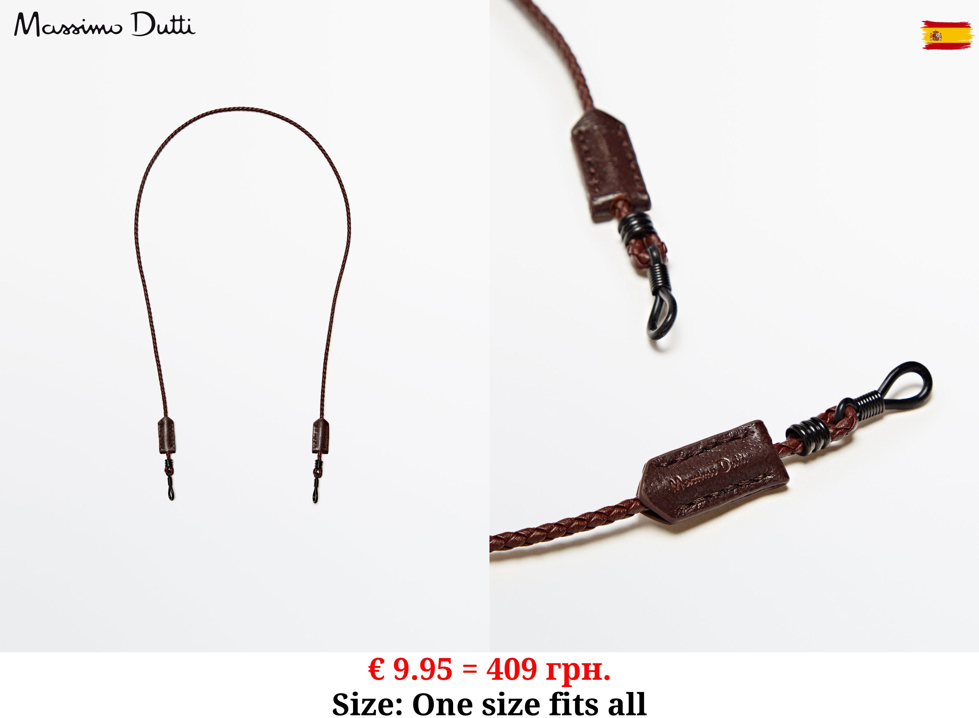 Sunglasses cord BROWN