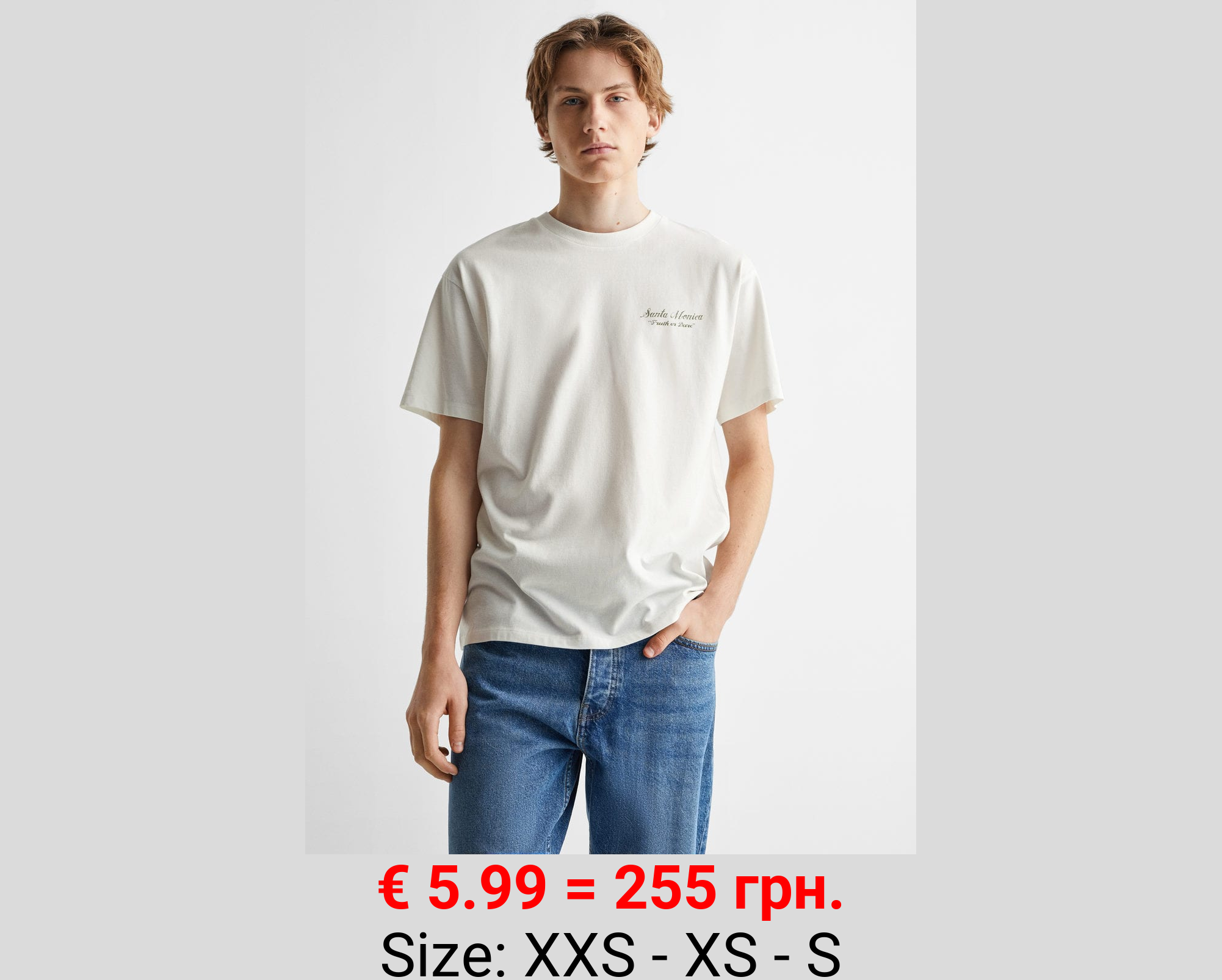 Camiseta 100% algodón 