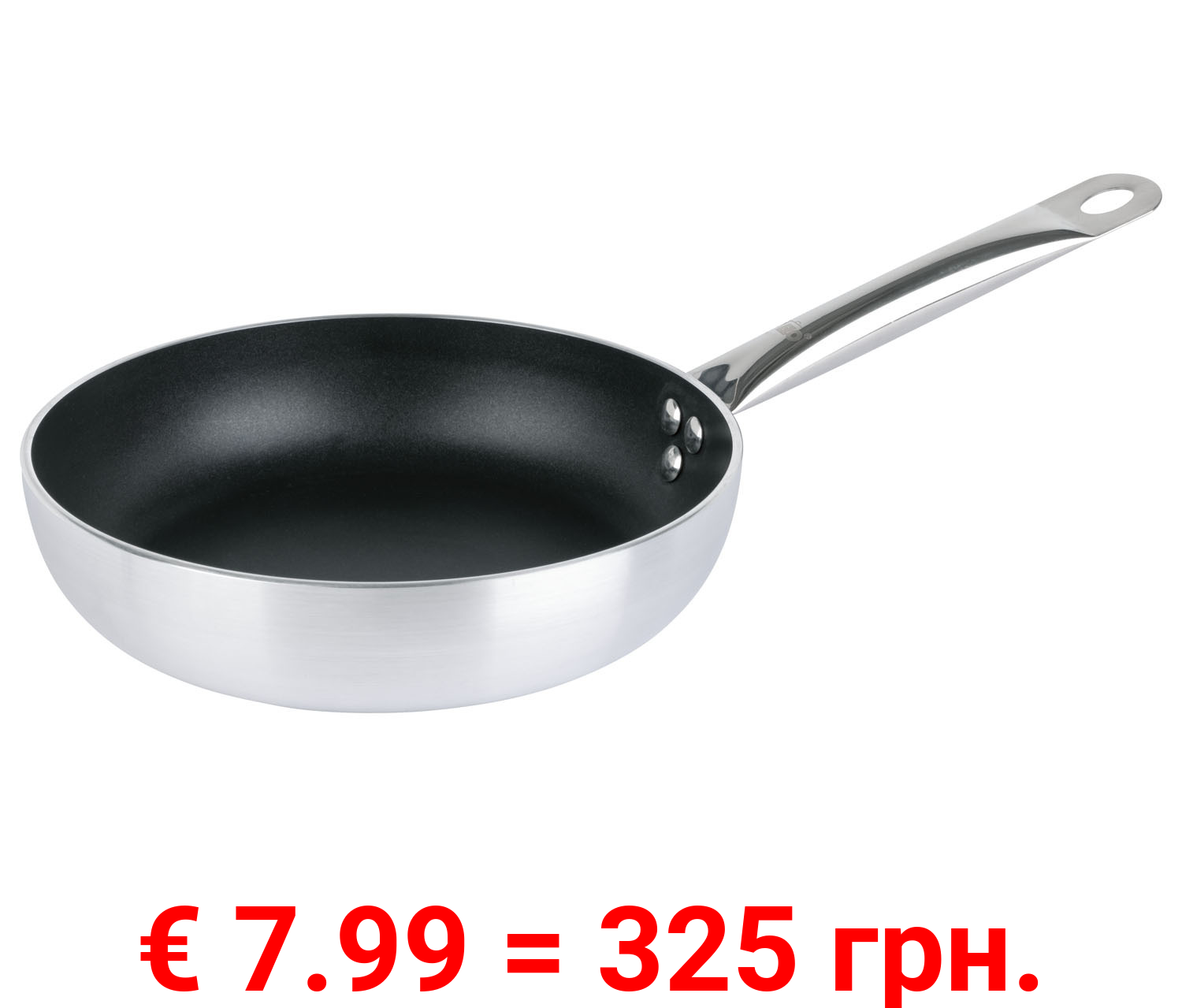 ELO Aluminium-Schmorpfanne, Ø 24 cm, mit Antihaftversiegelung