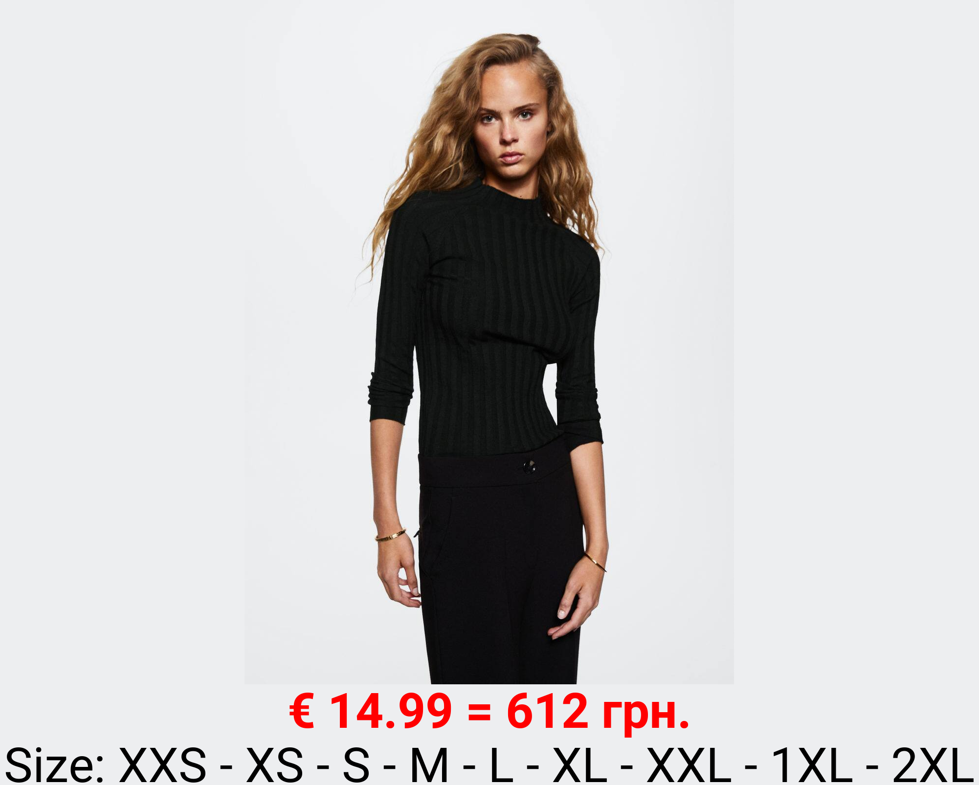 Jersey canalé cuello perkins