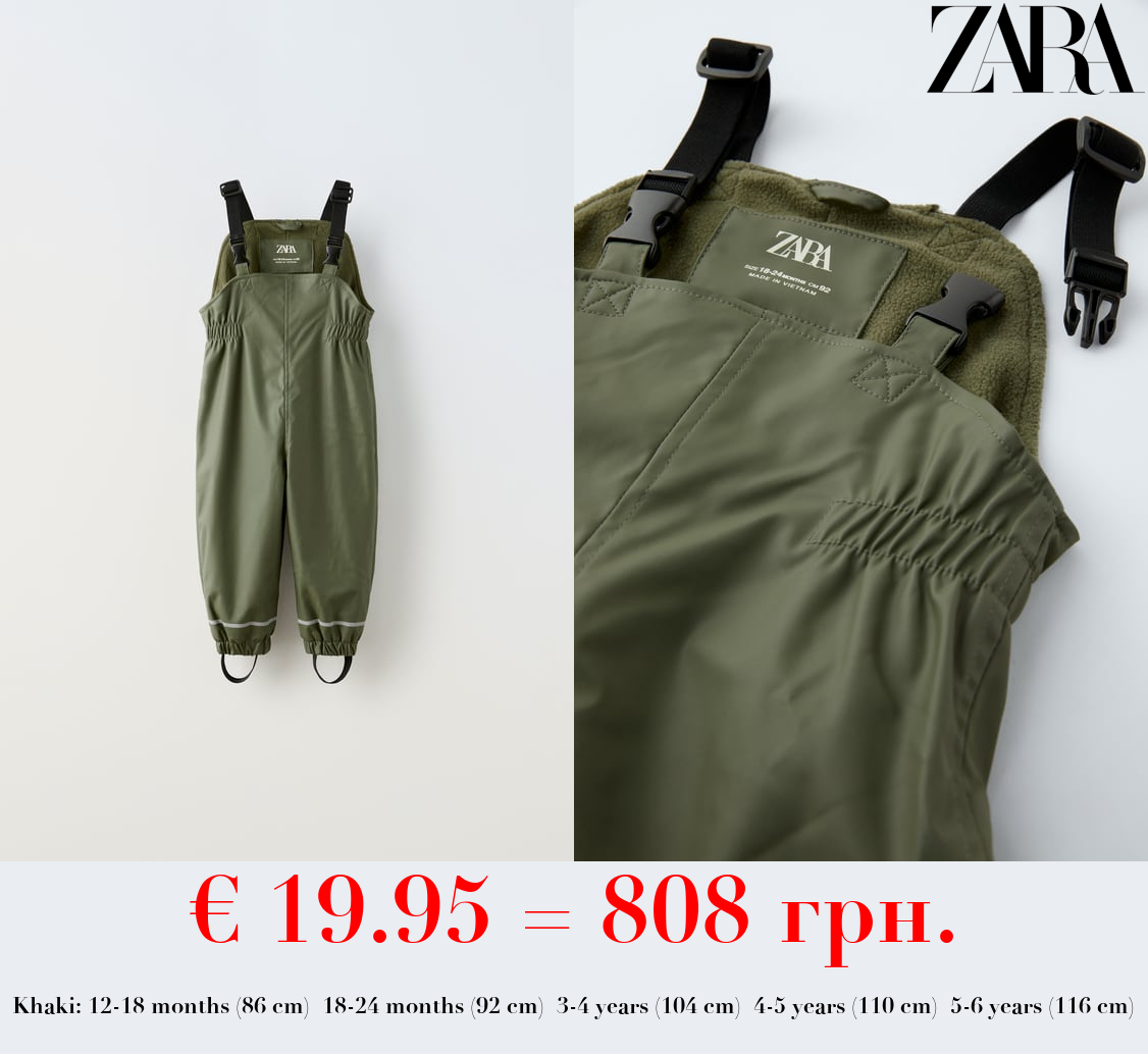 RUBBERISED FLEECE DUNGAREES