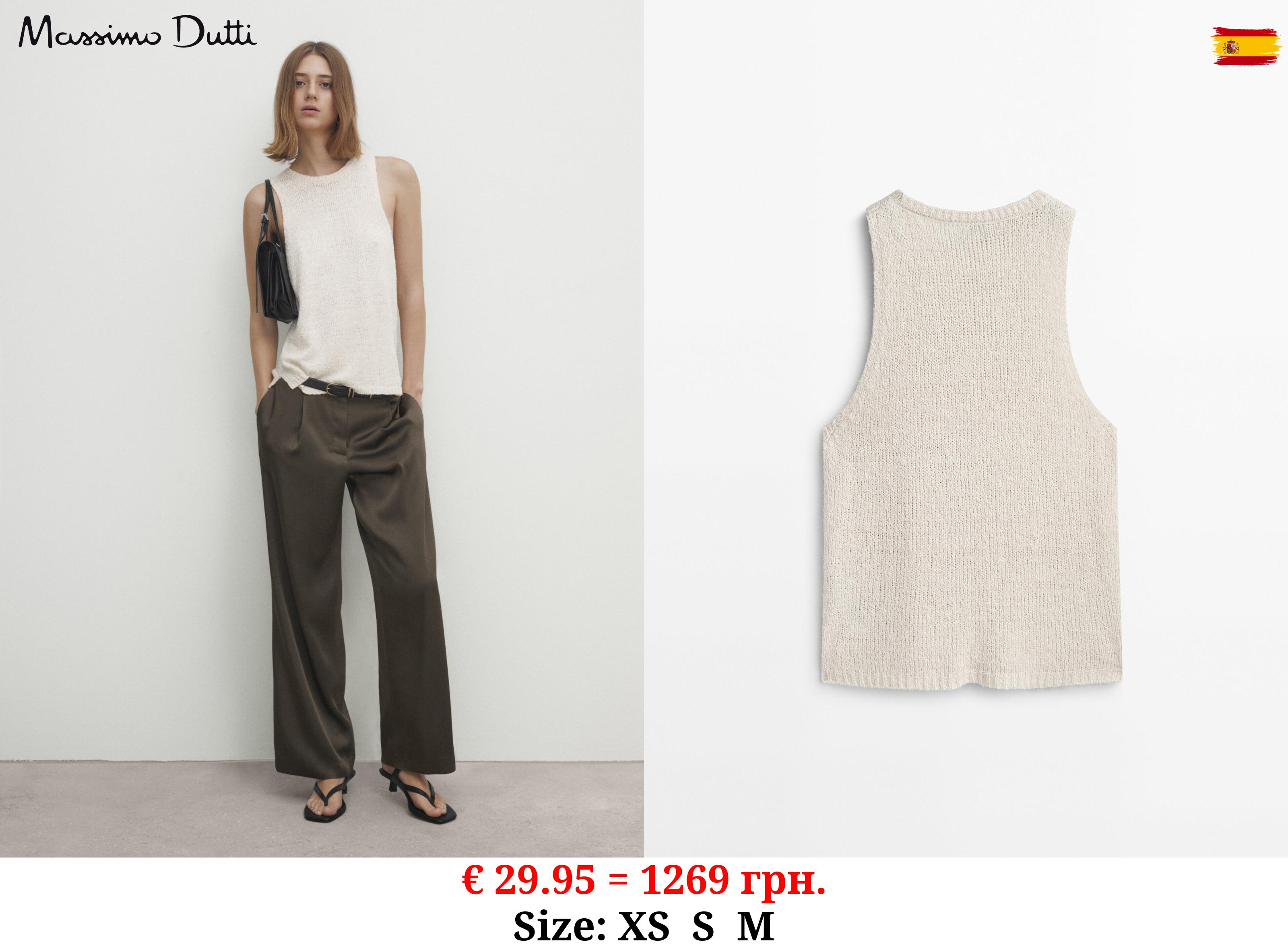 Textured linen blend knit top CREAM