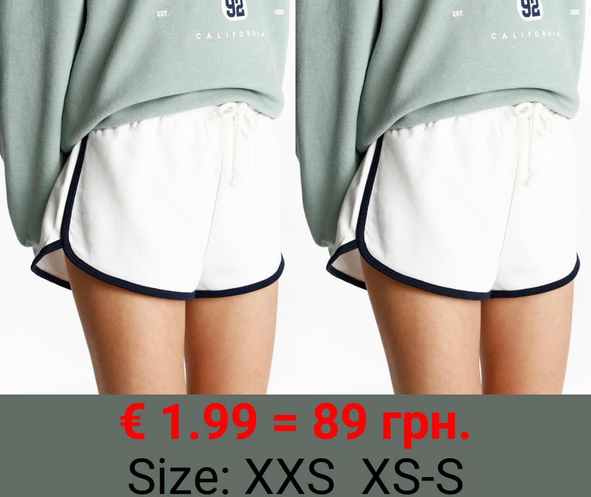 Plush shorts with trim