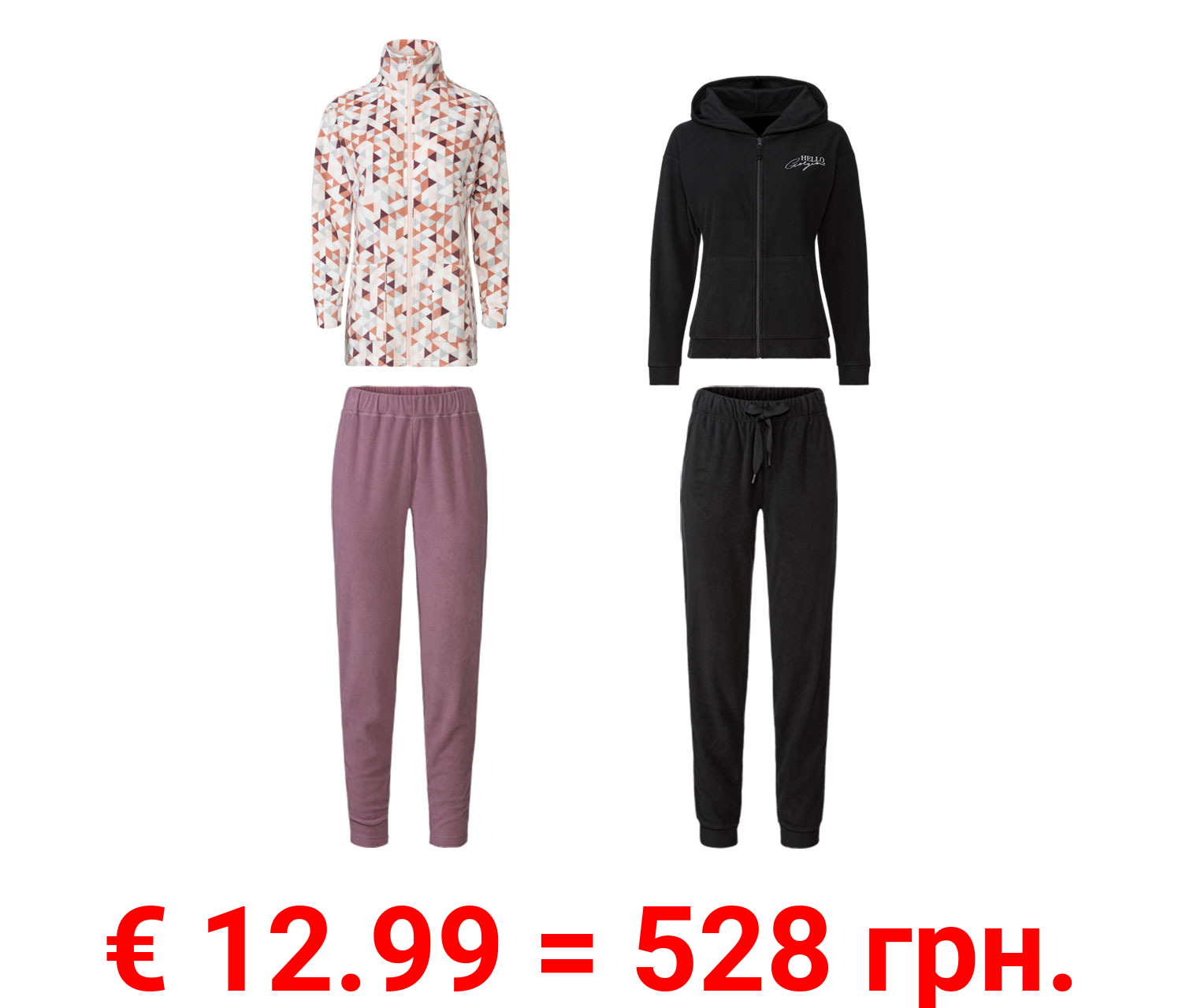 esmara® Damen Hausanzug aus Fleece