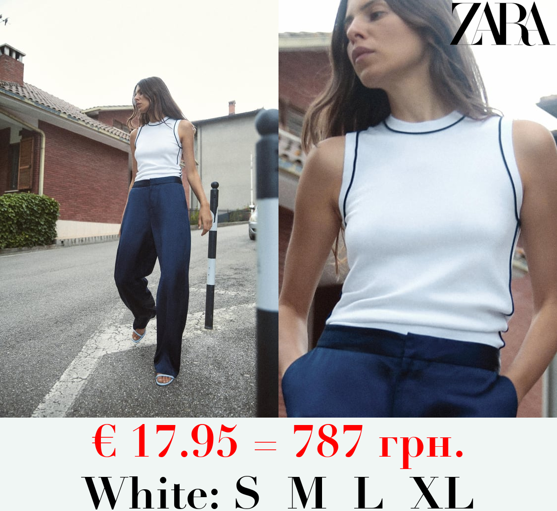 PLAIN KNIT TOP WITH CONTRAST TRIMS