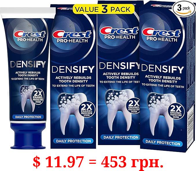 Crest Pro-Health Densify Toothpaste Daily Protection with Fluoride for Anticavity and Sensitive Teeth, 4.1oz (Pack of 3)