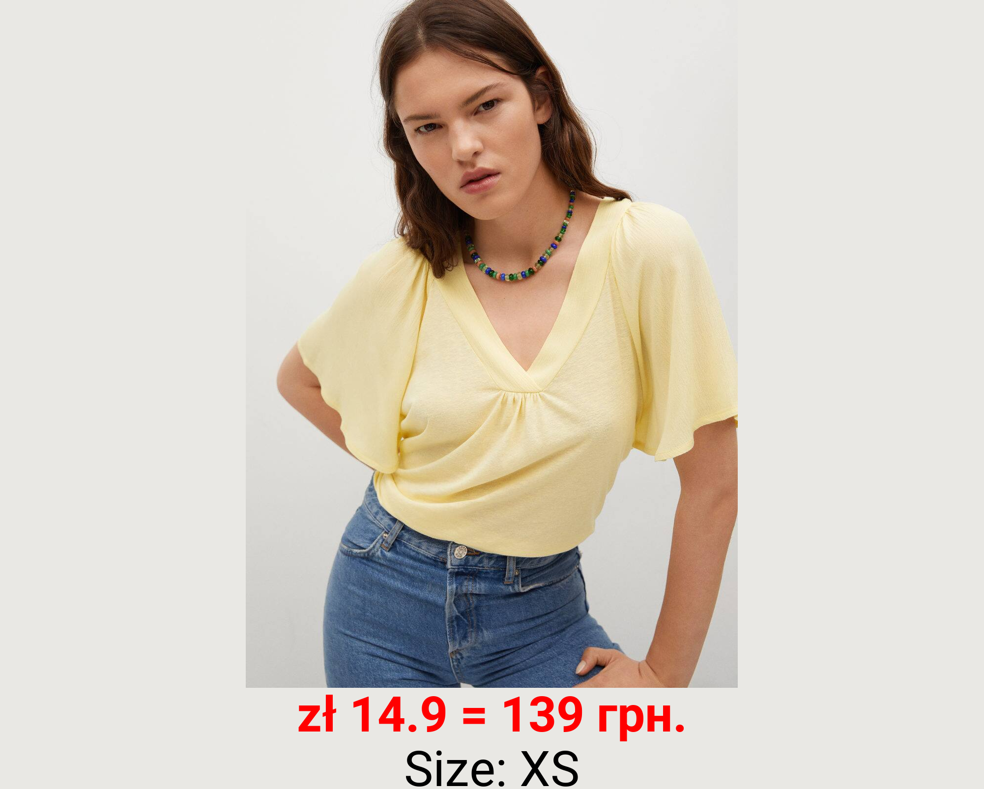 Camiseta fluida escote pico